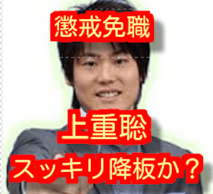 熱愛彼女 Twitter Search Twitter