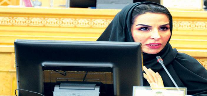 د. خولة الكريع تعرض مسيرة #المرأة #السعودية بكلية بوسطن

bit.ly/1BMZrJs

#ماب_نيوز