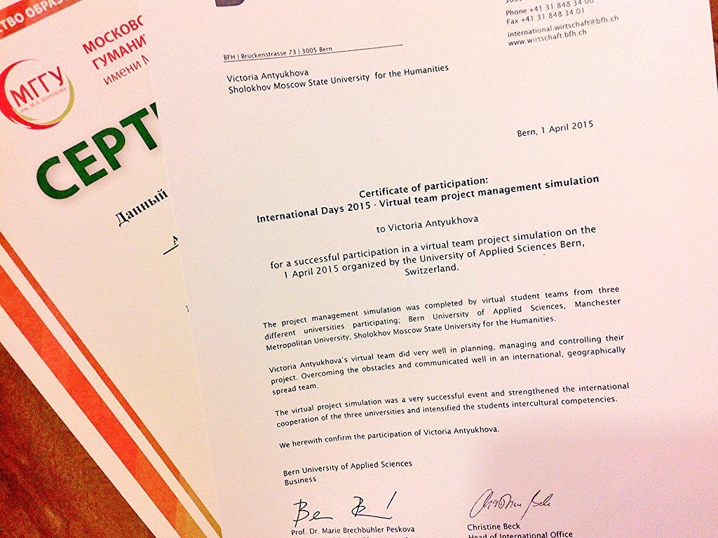и в 1945 , и в 2015 надрали немцам зад. вошли в тройку лидеров ☺✌#ялюблюмггу