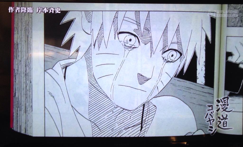 梨花 11 自来也が死んだことで ナルト は初めて大切な人が死ぬという感覚を知り サスケの気持ちが分かるようになったので そこでまた自来也が穢土転生で出てきてしまうとストーリーが狂ってしまうので出したくなかったそう Http T Co Zx9labeobn