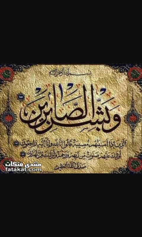 محب لله (@abdullah_poiu1) on Twitter photo 