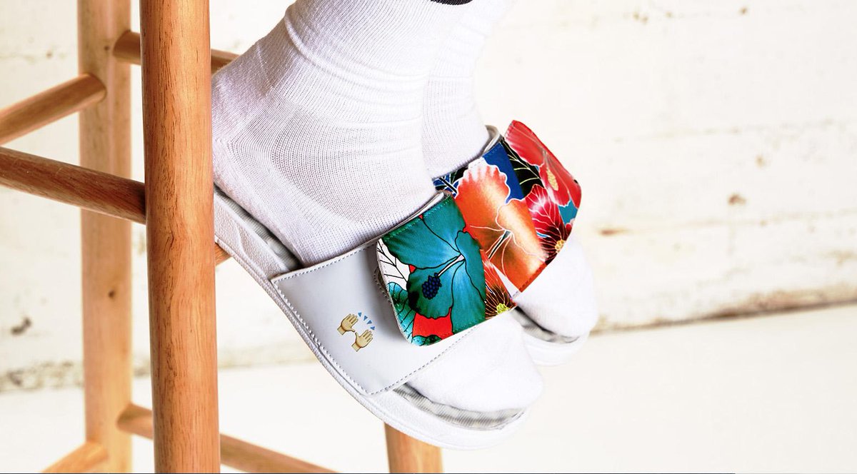 ISlideUSA's tweet image. Want to make this design your own? You can do it. Follow the link and hit #customizenow. islideusa.com/triple-floral/…