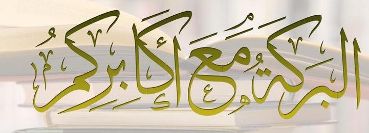 AlmaniDesign tweet picture