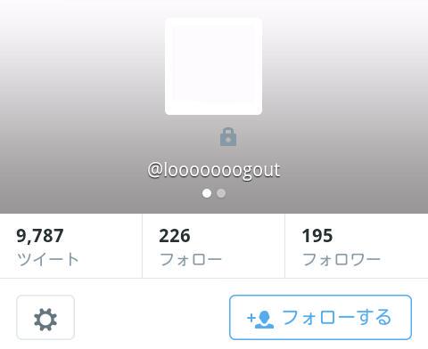 I6_Ykkm's tweet photo. /

:

:

大倉 楓舞って名前やった方探してます。

此処に居るかわかりません。

けど伝えたい事があるので逢いたいです。

本人さん ふぁぼ してくれたら嬉しいです。

協力お願いします。

#拡散希望 

:

:

\ http://t.co/etdxalIWMW