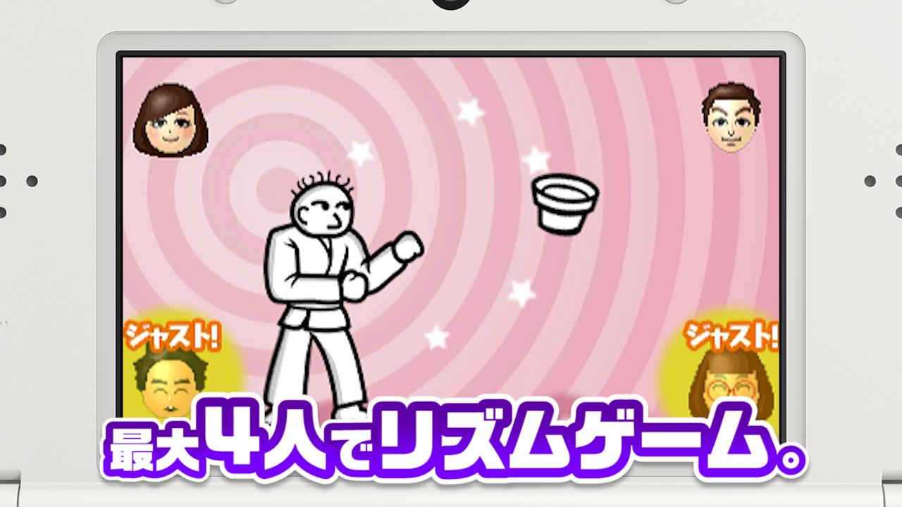 3DS】 リズム天国 ザ・ベスト＋｜Yahoo!フリマ（旧PayPayフリマ）