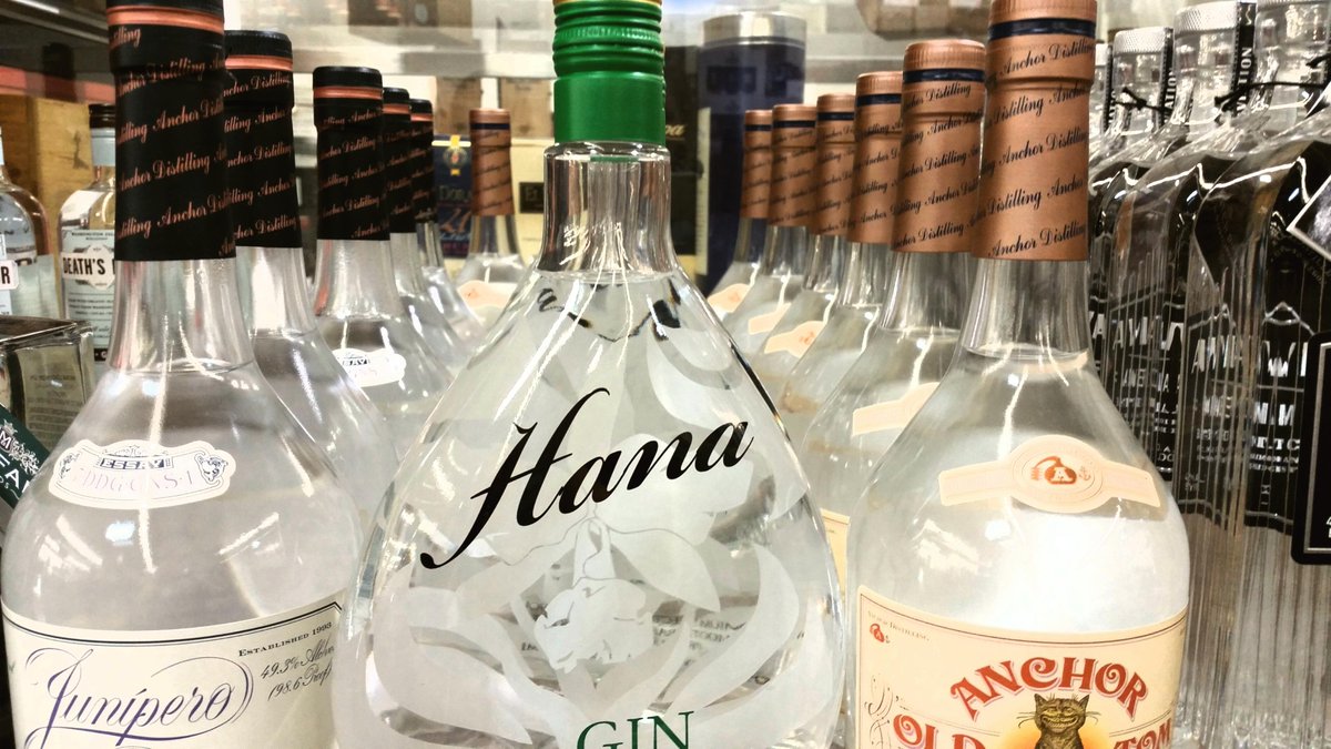 #iSpy #Hana #Gin in #SanFrancisco! Happy #Humpday!! Don't worry, this is not an #AprilFools #prank