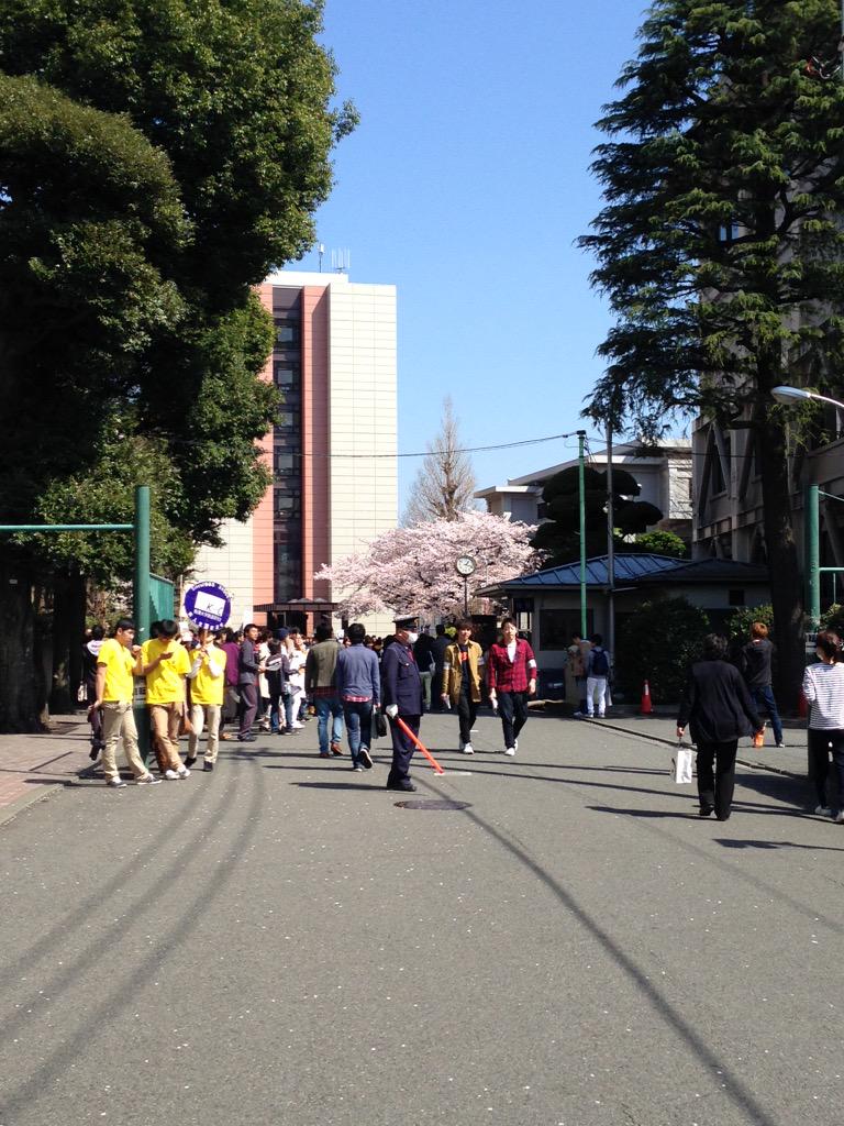 やまいも ろんぐらいだぁすで亜美たちが通う大学のモデルの 駒澤大学 Http T Co Stzrrbpolw Twitter