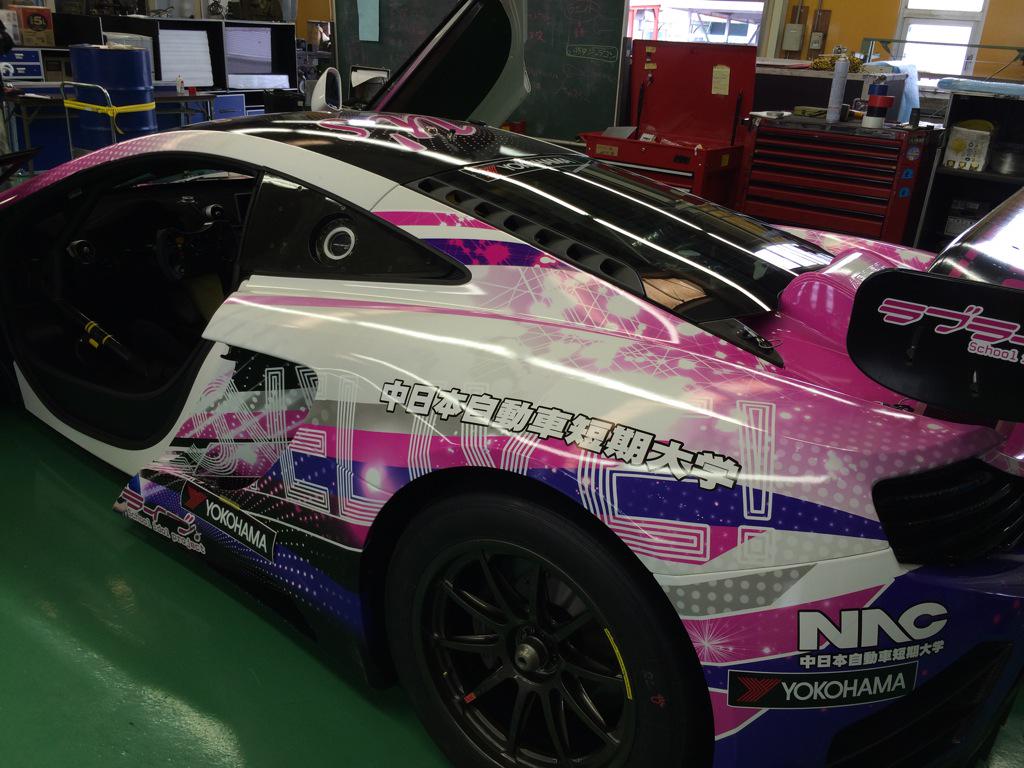 ラブライブ！GT】いよいよ今週末！SUPER GTの開幕戦に向けて、車両や
