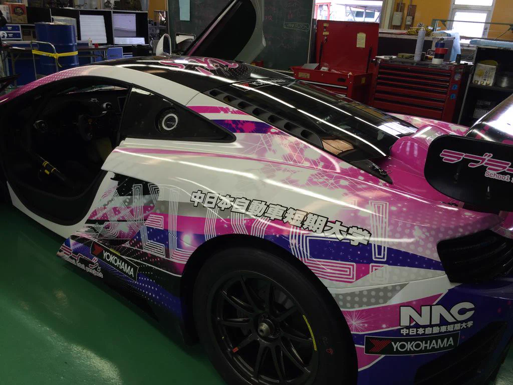 PACIFIC RACING TEAM on X: 