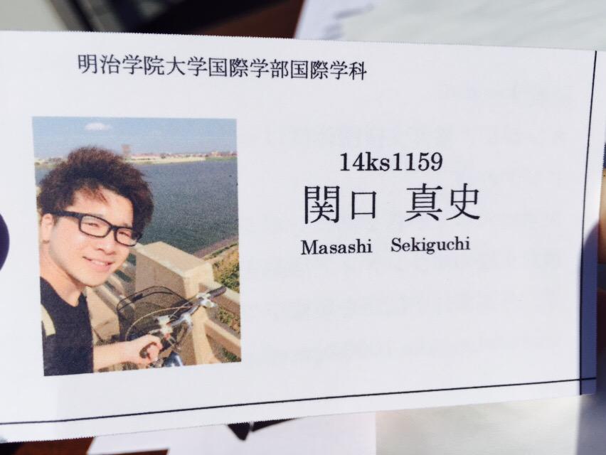 asianowa's tweet photo. 代表の名刺ゲット（笑）国際の彼がこれから盛り上げていってくれます！絶賛めがね無くし中なので、今日はめがねしてませんが、あれ？あの人！と思ったら、声かけてみてください（＾Ｏ＾） http://t.co/4Vfg0ryZGy