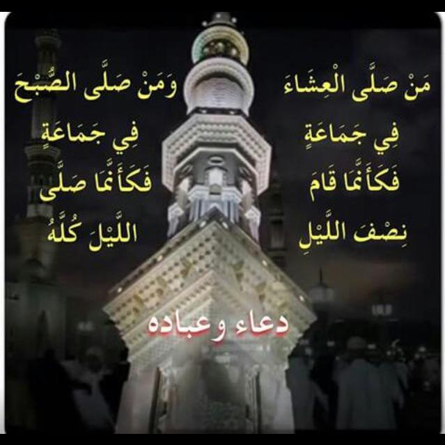 أروع ما قرأت tweet media