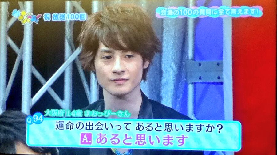hiramado_1206's tweet photo. まいど！ジャーニィ〜
祝☆放送100回

Q.94 運命の出会いってあると思いますか？
A.あると思います

金内
「「この6人が出会えたのも運命です」」 http://t.co/UpYS6dJ6wt