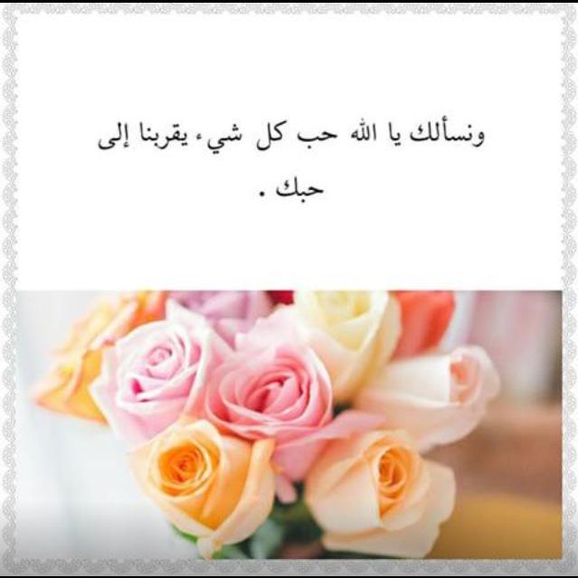 أروع ما قرأت tweet media