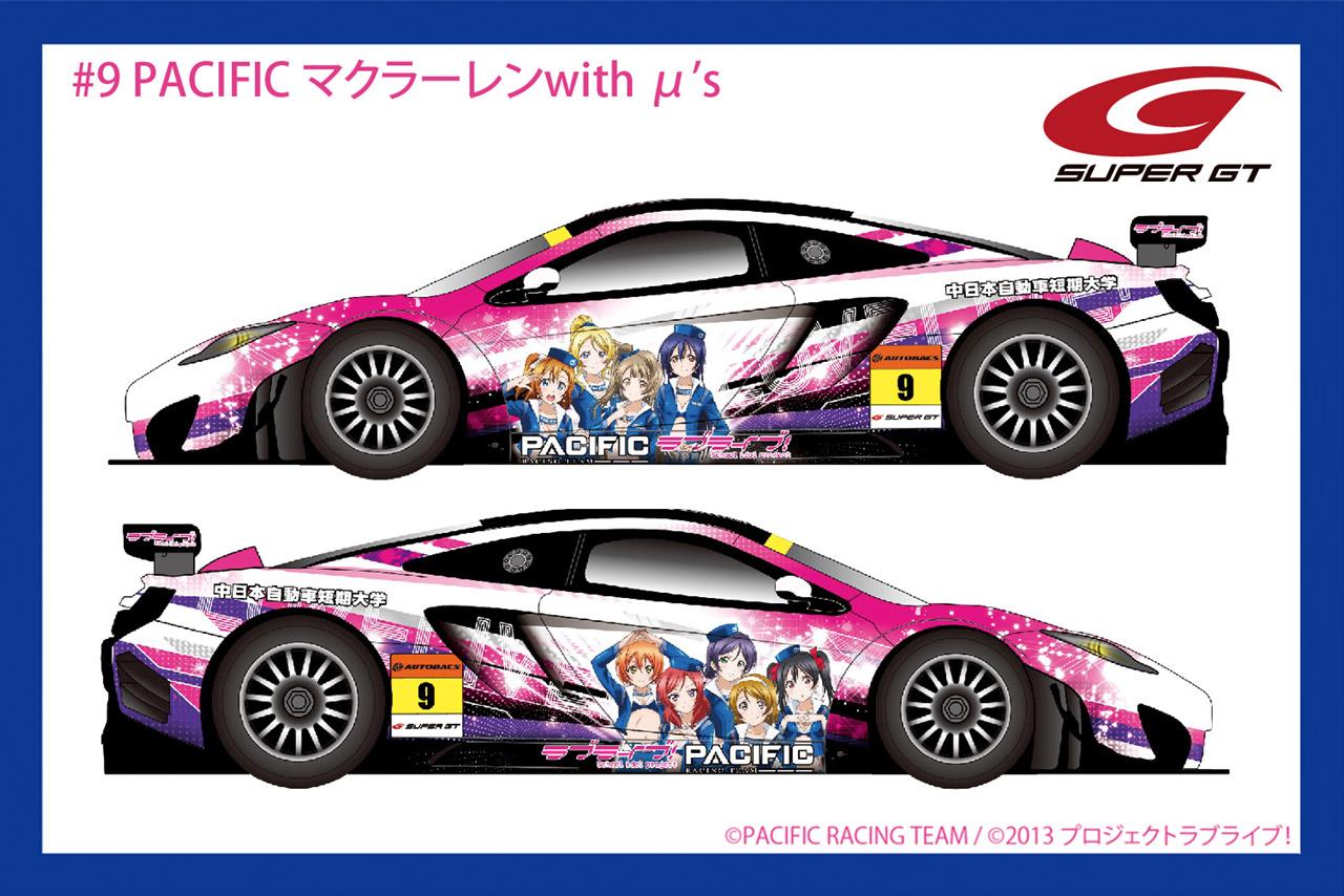 autosport web/オートスポーツweb on X: 