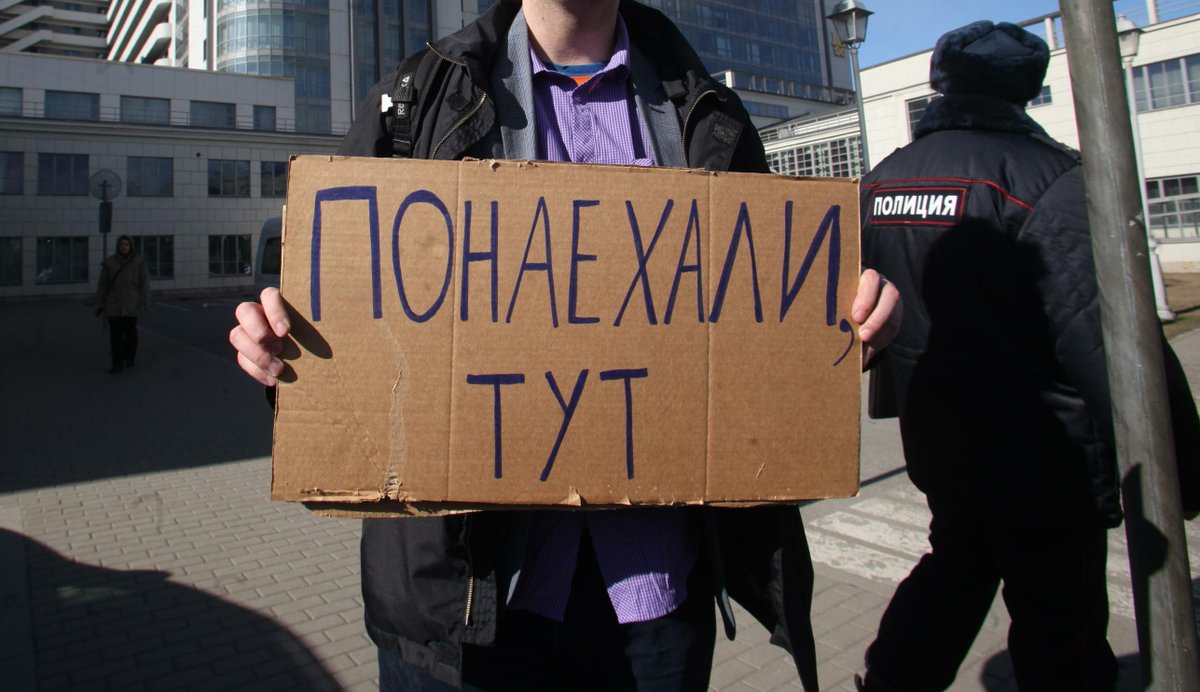 Запрещаешь предлагай. Статус адвоката тест. Запрещенная социальная сеть. Запрещаешь предлагай. Валуев цитаты.