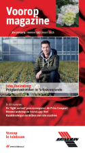 RoyalBrinkman's tweet photo. Een lang weekend voor de deur! Dat komt goed uit, want het nieuwe Voorop Magazine staat online http://t.co/kKly8cTaH7 http://t.co/uopHKMNgLU
