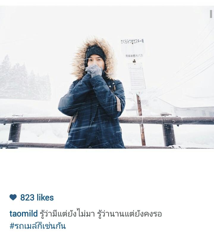 malinjamdoxx's tweet photo. แพ้ผู้ชายแบบนี้ โง้ยยยยยยยยยย
>_______________< #taomild #ยอมแล้วทูนหัวอยากมีผัวเป็นวิศวะ http://t.co/otm4FB0uia