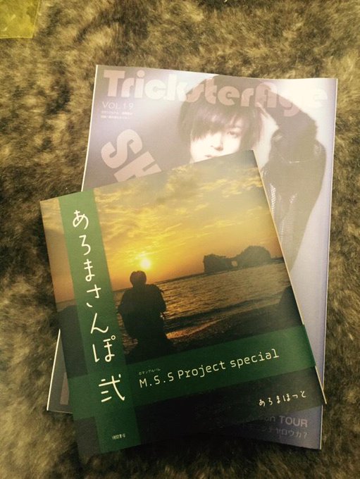 Eoheoh Mssp Eoheoh Out 15年04月 Page 3 Twilog Eoheoh Mssp Eoheoh Out 15年04月 Page 3 Twilog