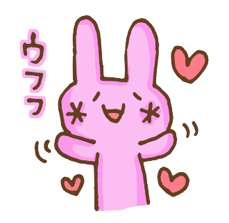 顔文字のtwitterイラスト検索結果 古い順