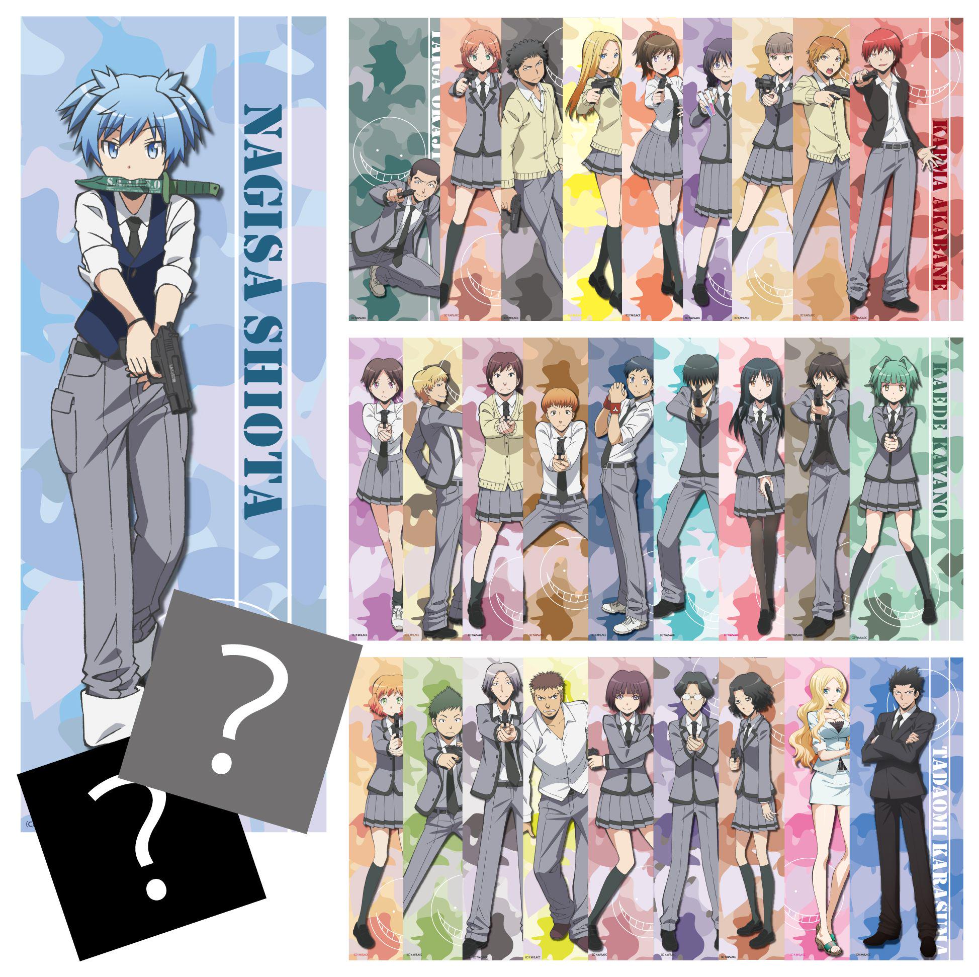 Clubt 公式 残り1セット アニメ 暗殺教室 のe組マイクロファイバータオル28種コンプリートセットがご好評につき残り1点となりました 律 イトナのミニクロス付き ラスト1ご希望の方はお急ぎを T Co R6atnxuie7 Http T Co A359yl8ldp