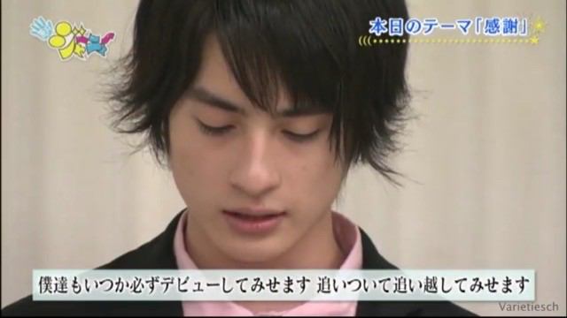金内柊真twitter見てますか 金内柊真twitter見てますか