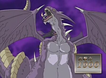 スターライト速報 -遊戯王OCG情報まとめ- : 【遊戯王OCGフラゲ】CPD1