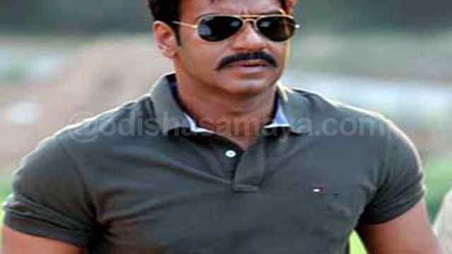 Happy Birthday: Ajay Devgan ... -  -  