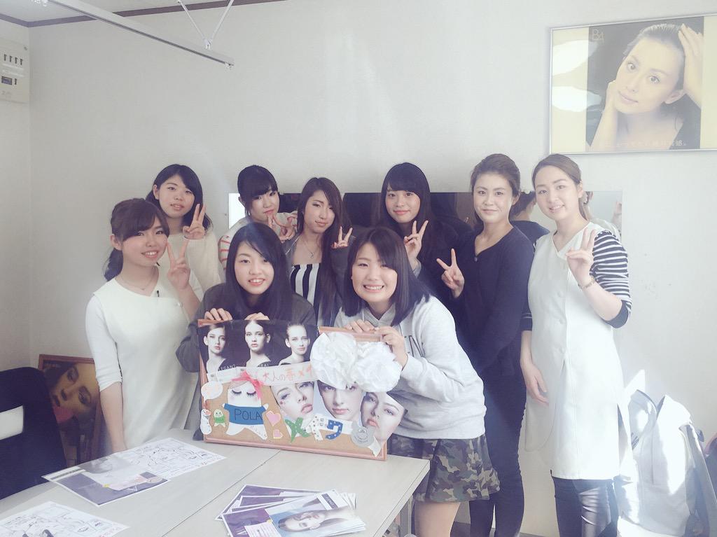 Pola 名古屋西インター店 Pola Twitter Pola 名古屋西インター店 Pola Twitter