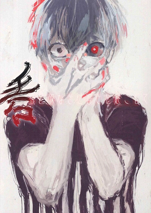 nerdy_tweets_'s tweet photo. Kaneki ♡
#TokyoGhoul #anime #fanart http://t.co/0XQCs208q5