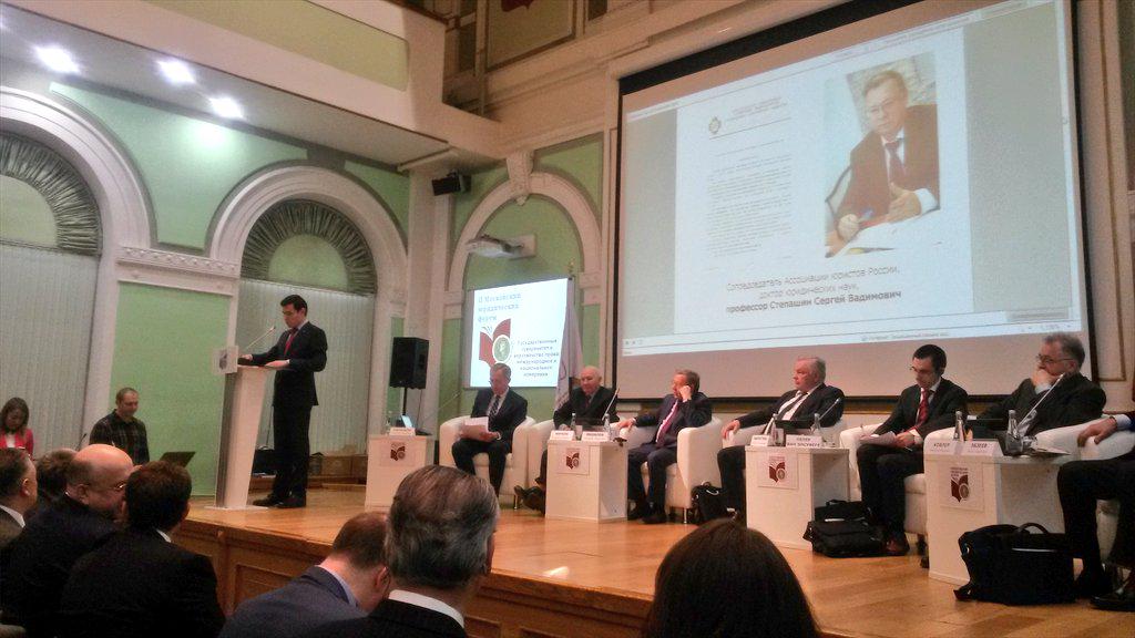 MLF_MSAL's tweet image. Руководитель аппарата @alrf_ru С.В. Александров зачитывает приветственное слово сопредседателя #АЮР С.В. Степашина