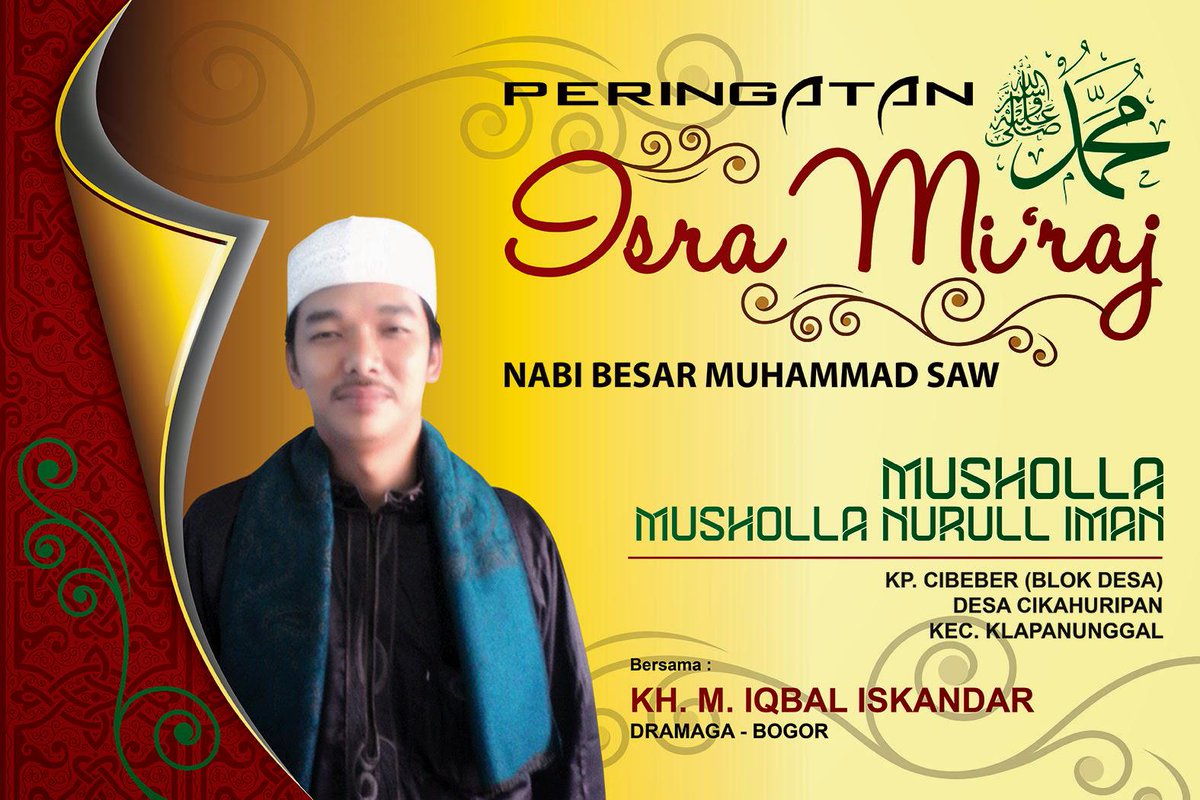 Desain Spanduk  Isra  Miraj  Cdr  Contoh Banner Isro Mi raj  