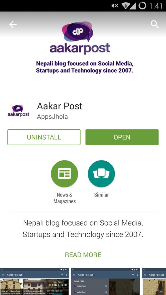 aakarpost's tweet photo. Wait is Over! AakarPost's Android App is now available on Google Playstore! Install it today! https://t.co/nGZpdyZ8LP http://t.co/GJH2daMWPQ