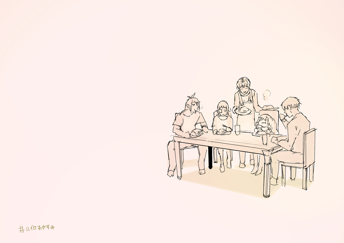 東京喰種 Re 石田スイ先生による外伝漫画 佐々木琲世生誕祭15 Togetter