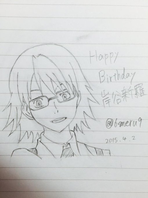 デュラララクラスタと繋がりたいのtwitterイラスト検索結果 古い順