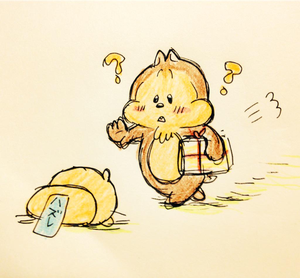 Korin Chii Mmouse 三枚目のチップが何とも切なくて即ふぁぼです いつも可愛いイラスト に癒されております ๑ ڡ ๑ Korin Chii Mmouse 三枚目のチップが何とも切なくて即ふぁぼです いつも可愛いイラスト に癒されております ๑ ڡ ๑