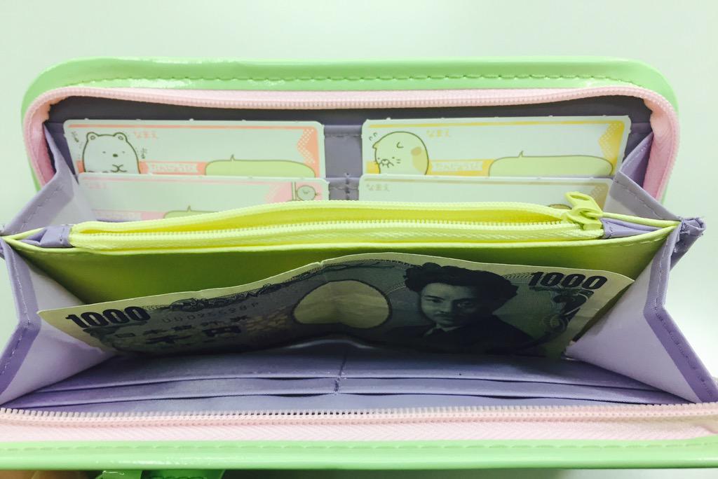 ときめきトゥナイト お財布 付録 昭和 全プレ