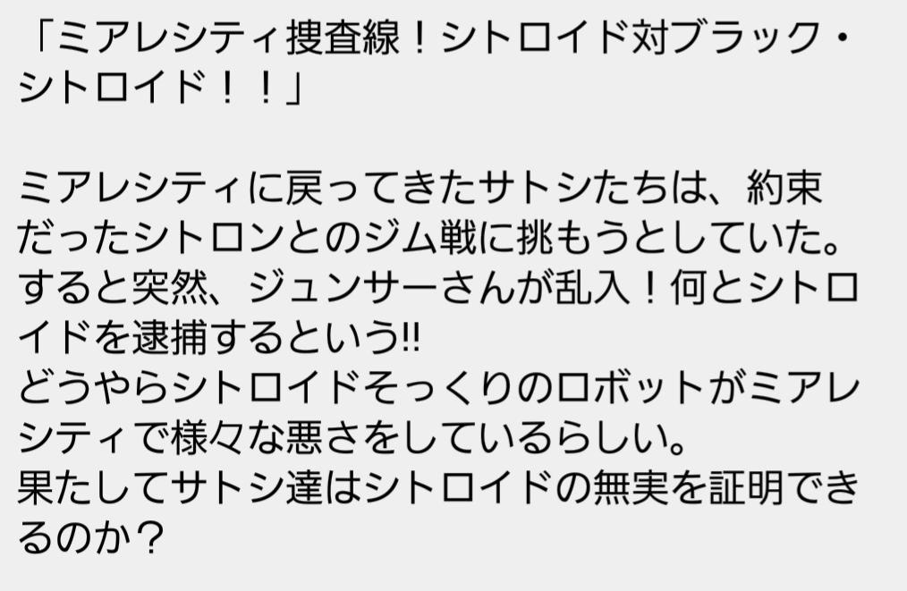 サム 元ア カツ紳士 W ふむふむ Anipoke ポケモン Tvtokyo Http T Co 9l3avdzkxw サム 元ア カツ紳士 W ふむふむ Anipoke ポケモン Tvtokyo Http T Co 9l3avdzkxw