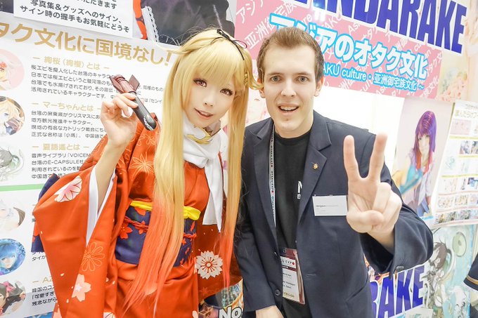 Twitterのコスプレ画像13