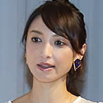 神様ニュース 公式 芸能ニュース フリーアナウンサー望月理恵さん 元旦那 僧侶との離婚はエイプリルフールのネタではなかった Http T Co Cqpjykz9iz 望月理恵 離婚 芸能 ニュース エイプリルフール Http T Co Ytggvagriv Twitter 神様ニュース 公式 芸能ニュース フリーアナウンサー望月理恵さん 元旦那 僧侶との離婚はエイプリルフールのネタではなかった Http T Co Cqpjykz9iz 望月理恵 離婚 芸能 ニュース エイプリルフール Http T Co Ytggvagriv Twitter