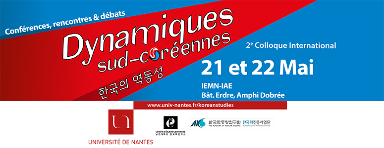 cec_korea's tweet photo. https://t.co/NzguYypbiA Page de l'évènement Facebook ! #colloque2015 #DynamiquesSudCoreennes #corée #korea #event http://t.co/kEaPIT0YED