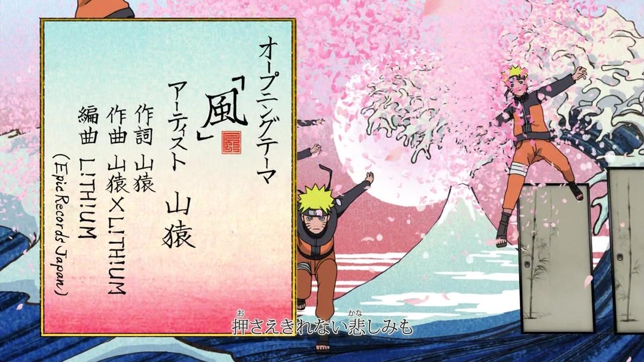 嘲笑のひよこ すすき Naruto ナルト 疾風伝 ４月op 風 歌のは山猿さんーー Naruto ナルト Naruto疾風伝 Tvtokyo Http T Co Yxgun8wo1r Twitter