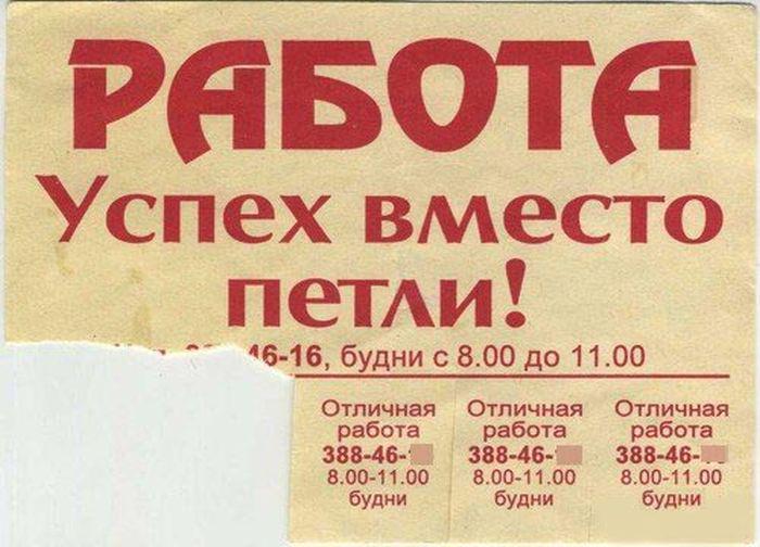 Ищу УДАЛЕННОГО СОТРУДНИКА!rabota-domaonline.weebly.com