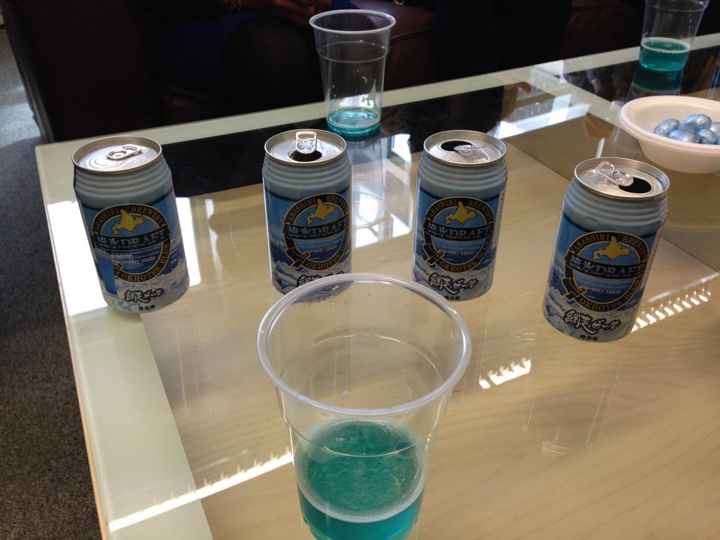 Amazing Blue Beer for @MediaVestUK Beer Club as part of #LIUB Well done @Becky_Hotston #fredfoundation