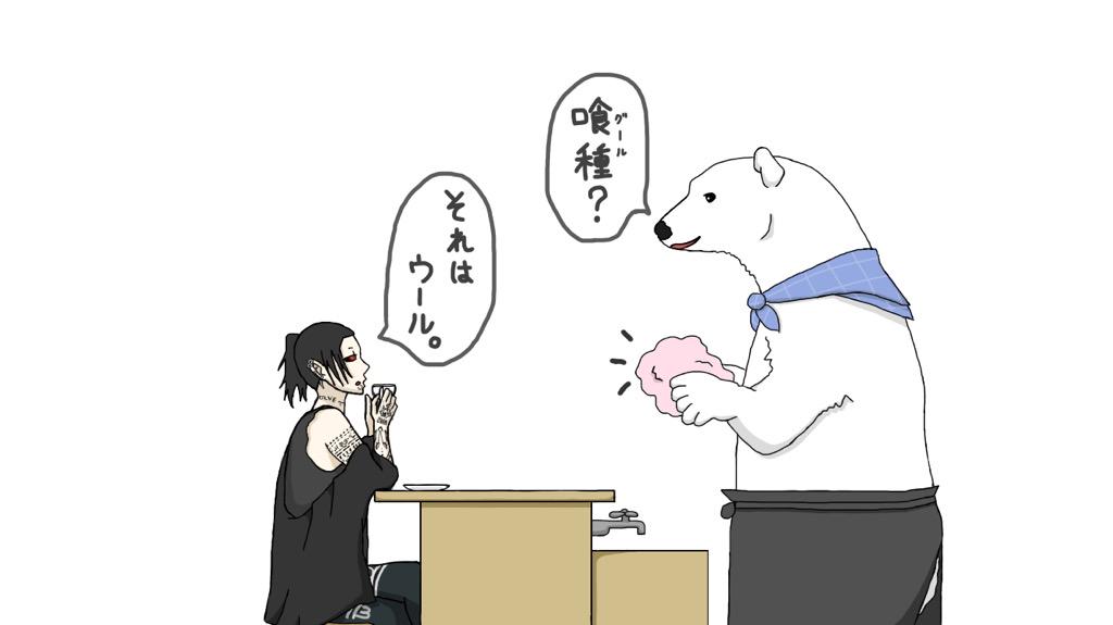 あふこ☆気まぐれ (@okiniiri821) / X