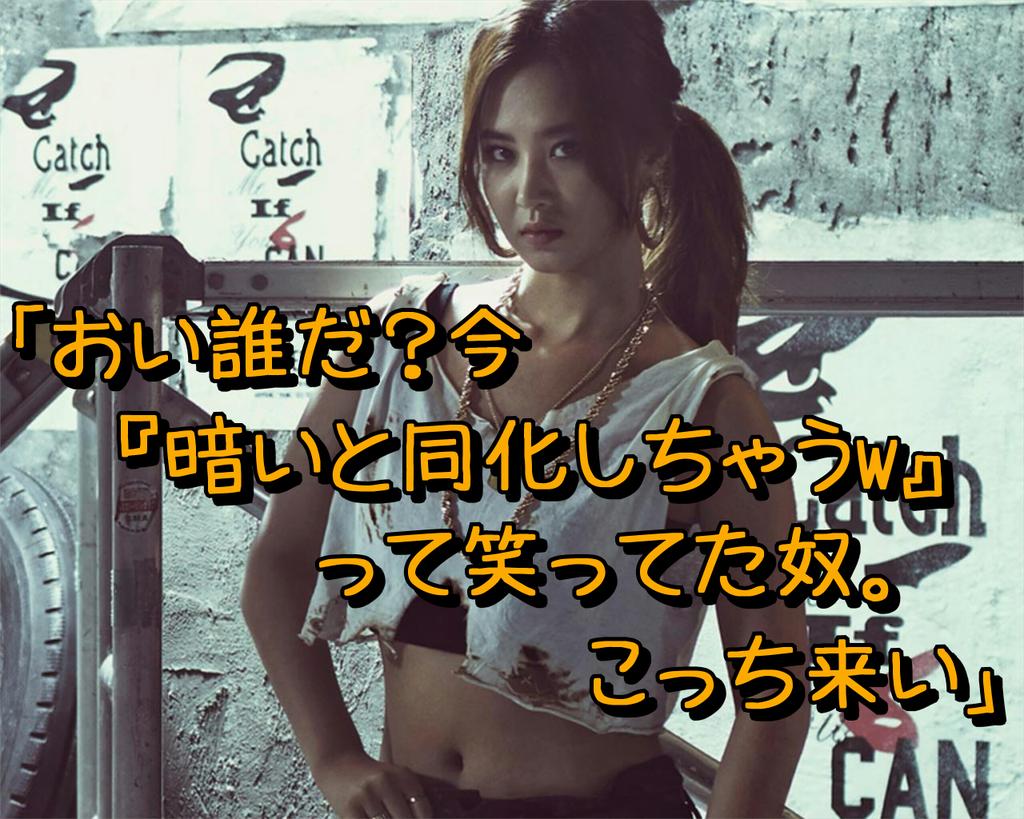 shinopan530's tweet photo. 【続ヤンキー時代】
とりあえずcatch me if you canをお祝いして眼力ありすぎる8人に台詞つけてみました笑 パート２ http://t.co/V4E34jM0ie