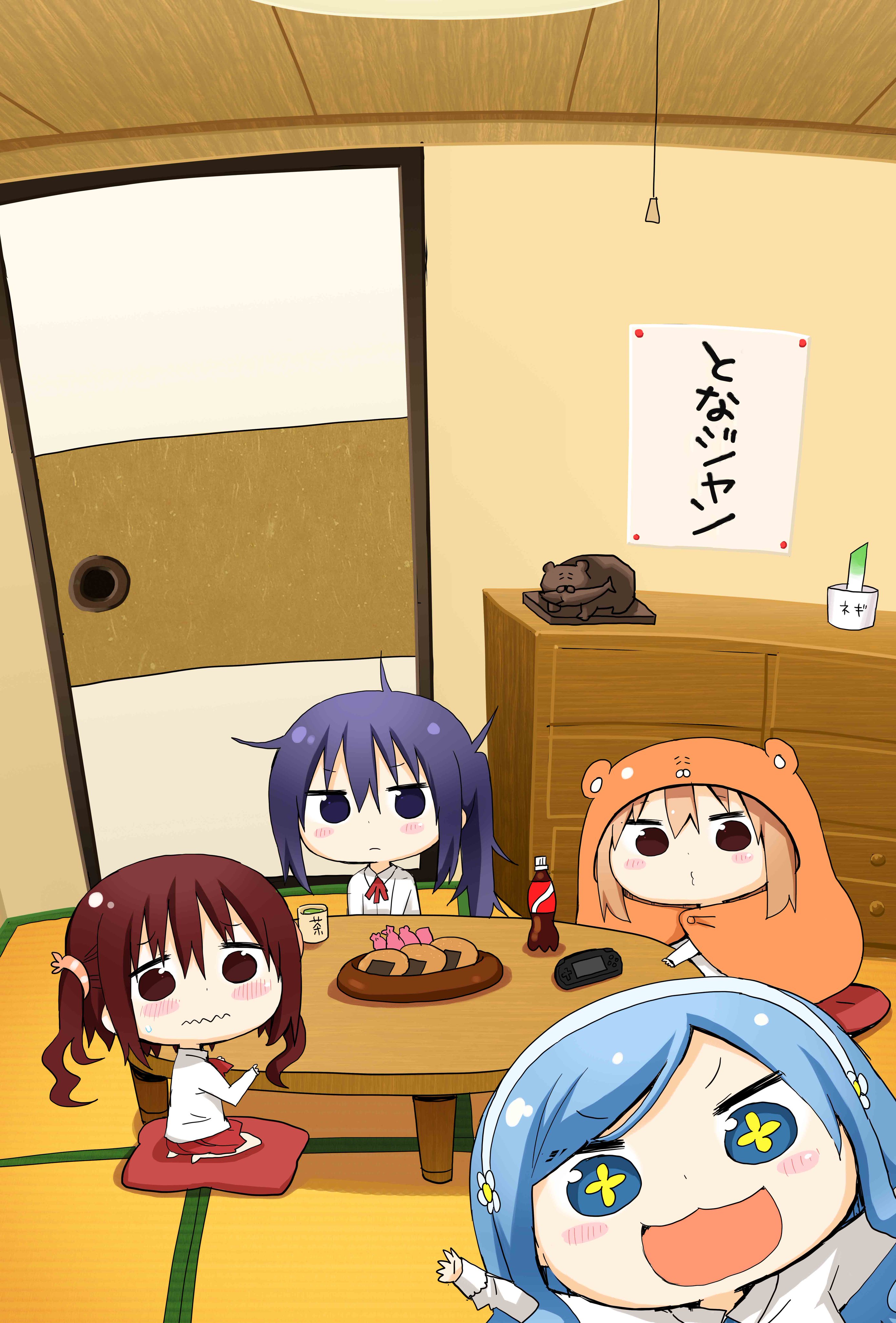 週刊ヤングジャンプ編集部 干物妹 うまるちゃん 作者自分番外編 ひもうと うまるちゃんｓ Http T Co 2zsas6fido コミックス 夏 発売決定 舞台はパラレルワールド並行世界 なんでもアリで縦横無尽 荒ぶるキュートな妹ｓを お楽しみに Http