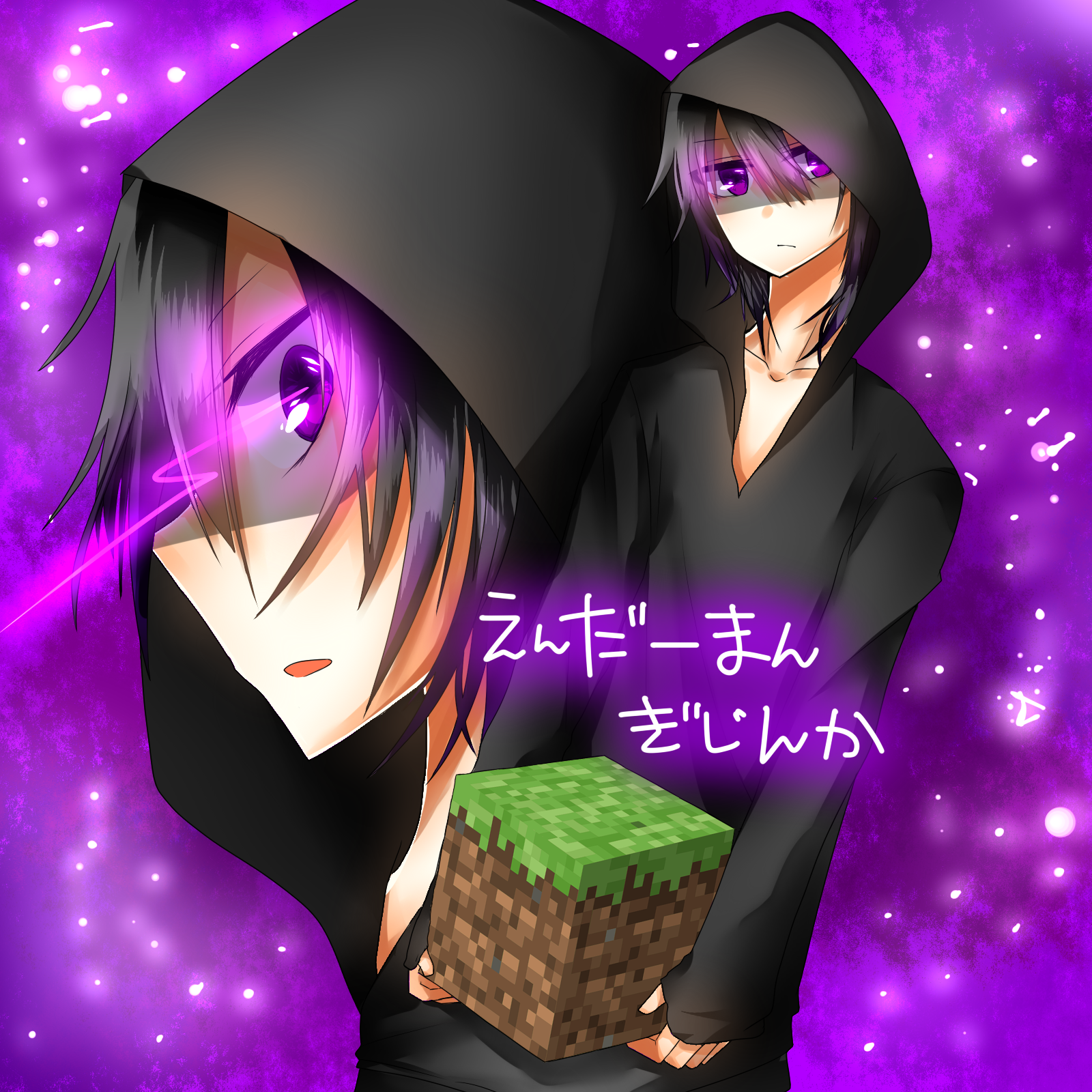 そのら エンダーマン擬人化も描いたの Http T Co 3pfozfoirc そのら エンダーマン擬人化も描いたの Http T Co 3pfozfoirc