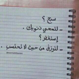 H7_sm tweet picture