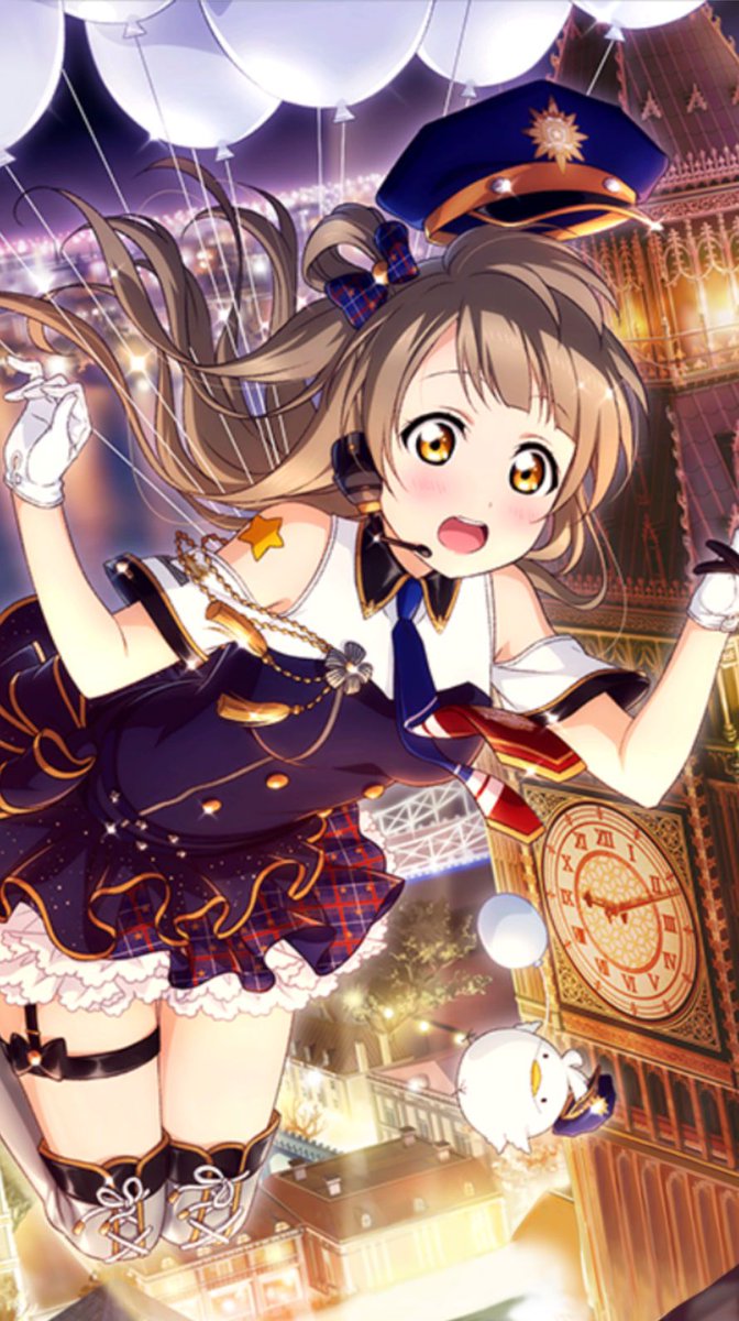 Anihonetwallpaper Com Ar Twitter サイト更新しました ラブライブ Iphone壁紙 画像 284 南ことり Iphone6壁紙 Iphone5壁紙 Http T Co V5sfovr3tq Http T Co Vmrfbsoyvl