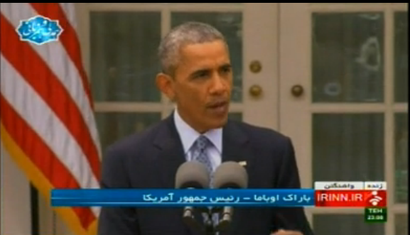 cmarcor's tweet image. #AnotherWayIsPossible
"@elespanolcom: El discurso de Obama, en la TV estatal iraní. Vía @DavidClinchNews  @thekarami http://t.co/HfD4HWClw7"